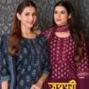 Kala Jaipuri Vol 10 Cotton Printed Kurti Pant With Dupatta Wholesale