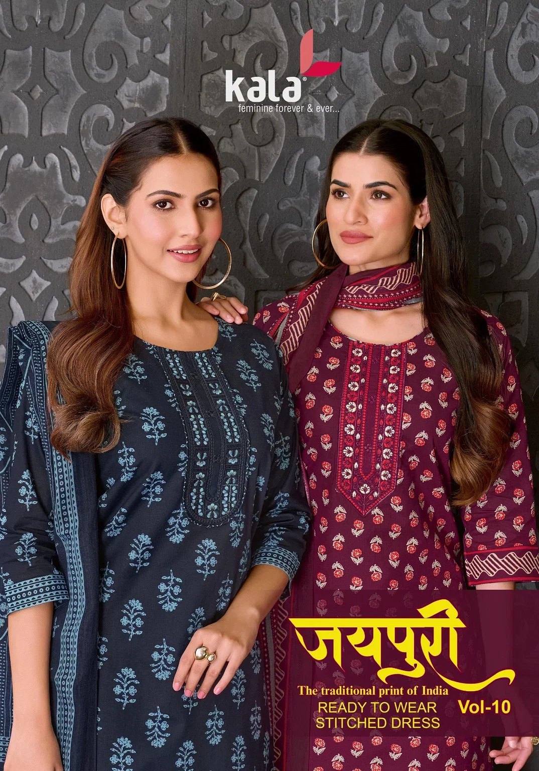 Kala Jaipuri Vol 10 Cotton Printed Kurti Pant With Dupatta Wholesale