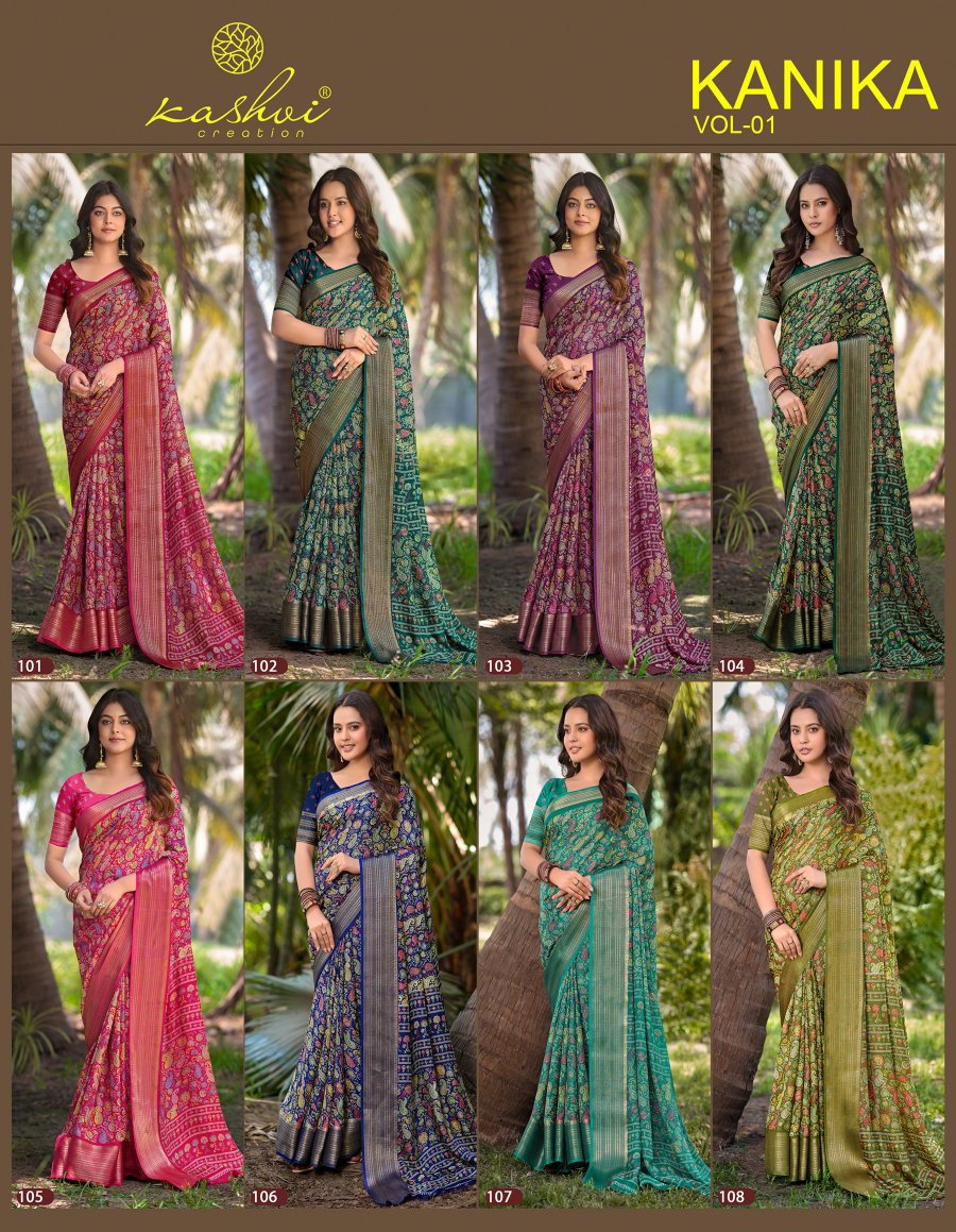 Kashvi Kanika Vol 1 Marshmello Silk With Zari Border Work Saree Wholesale