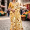 Kashvi Prachi Vol 2 Pc Rimzim With Cutworked Saree Wholesale