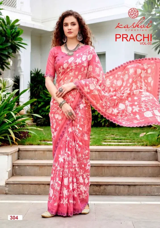Launching Kashvi Prachi Vol 3 Pc Rimzim With Cutworked Saree Wholesale 2026
