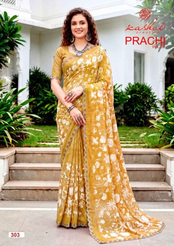 Launching Kashvi Prachi Vol 3 Pc Rimzim With Cutworked Saree Wholesale 2026