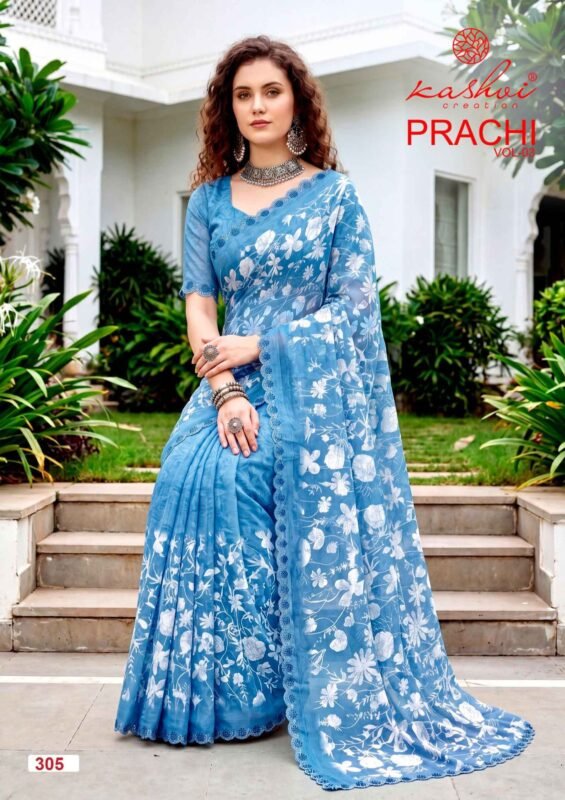Launching Kashvi Prachi Vol 3 Pc Rimzim With Cutworked Saree Wholesale 2026