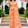 Launching Kashvi Prachi Vol 3 Pc Rimzim With Cutworked Saree Wholesale 2026