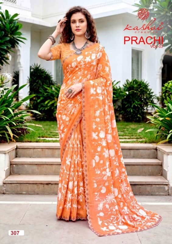 Launching Kashvi Prachi Vol 3 Pc Rimzim With Cutworked Saree Wholesale 2026