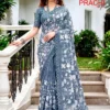 Launching Kashvi Prachi Vol 3 Pc Rimzim With Cutworked Saree Wholesale 2026