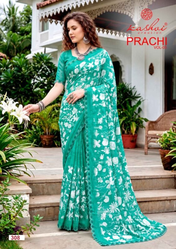 Launching Kashvi Prachi Vol 3 Pc Rimzim With Cutworked Saree Wholesale 2026