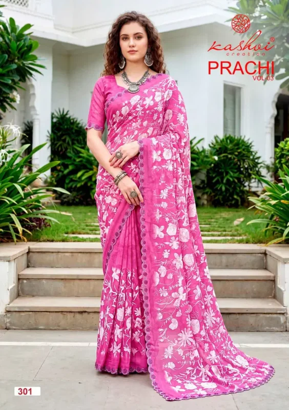 Launching Kashvi Prachi Vol 3 Pc Rimzim With Cutworked Saree Wholesale 2026