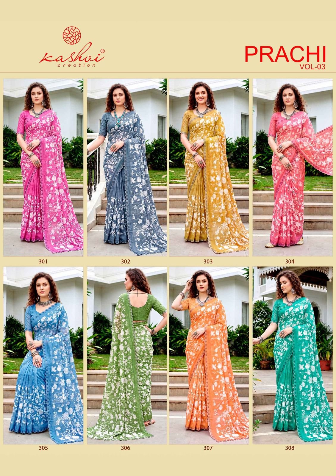 Launching Kashvi Prachi Vol 3 Pc Rimzim With Cutworked Saree Wholesale 2026