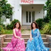 Kashvi Prachi Vol 3 Pc Rimzim With Cutworked Saree Wholesale