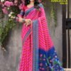 Beautiful Kashvi Rangeela Vol 2 Dull Moss Printed Saree Wholesale 2026