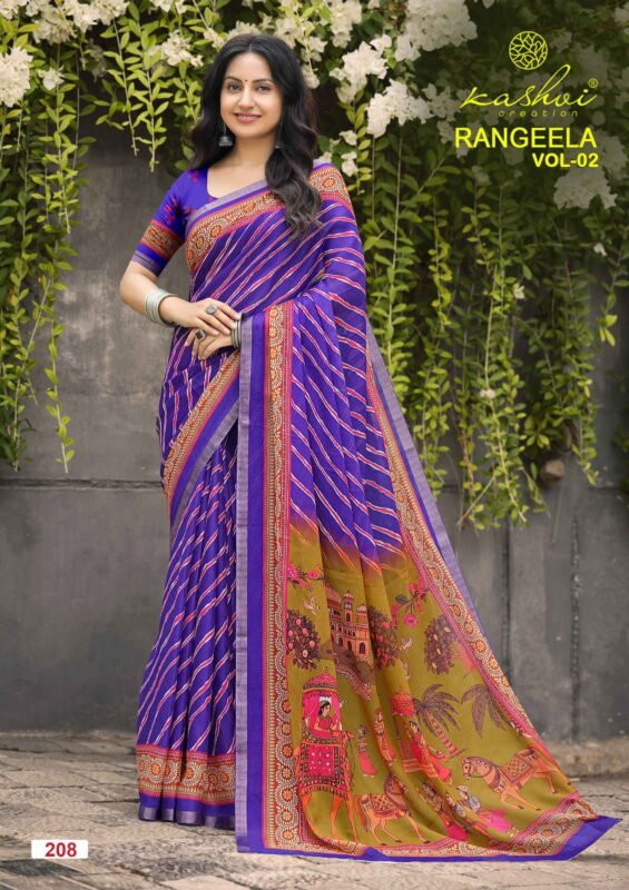 Beautiful Kashvi Rangeela Vol 2 Dull Moss Printed Saree Wholesale 2026