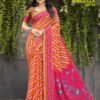 Beautiful Kashvi Rangeela Vol 2 Dull Moss Printed Saree Wholesale 2026