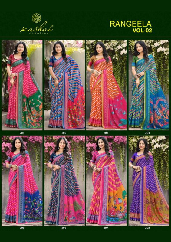 Beautiful Kashvi Rangeela Vol 2 Dull Moss Printed Saree Wholesale 2026