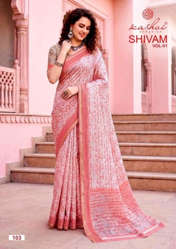 Beautiful Kashvi Shivam Vol 1 Dull Moss Viscos Saree Collection Wholesale 2026