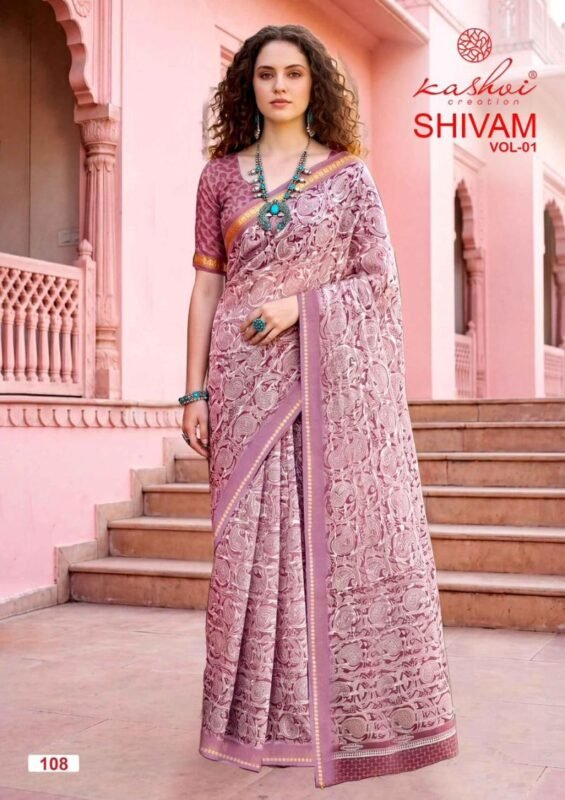 Beautiful Kashvi Shivam Vol 1 Dull Moss Viscos Saree Collection Wholesale 2026
