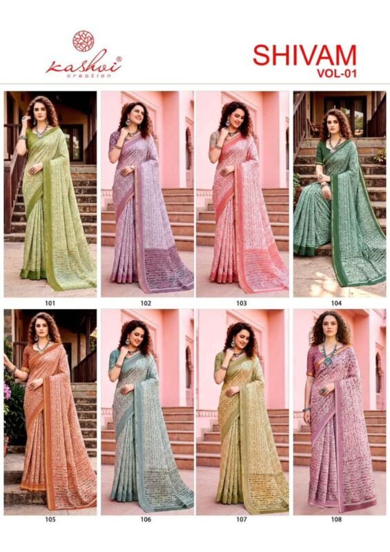 Beautiful Kashvi Shivam Vol 1 Dull Moss Viscos Saree Collection Wholesale 2026