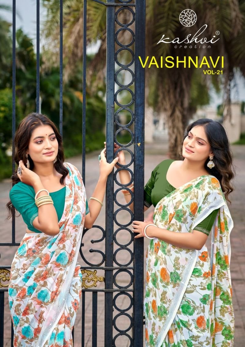 Kashvi Vaishnavi Vol 21 Georgette Printed Saree Wholesale