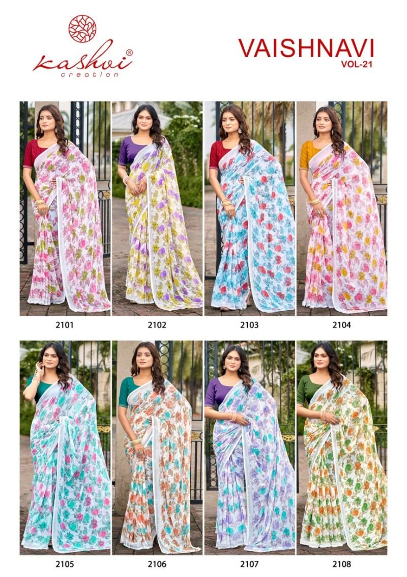 Latest Kashvi Vaishnavi Vol 21 Georgette Printed Saree Wholesale 2026