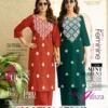 Lucknowi Vol 2 By Passion Tree Cotton Dhabu Embroidery Work Kurti And Plazzo Collection Wholesale