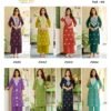 Beautiful Lucknowi Vol 2 By Passion Tree Cotton Dhabu Embroidery Work Kurti And Plazzo Collection Wholesale 2026