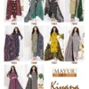 Beautiful Mayur Kiyana Vol 7 Cotton Printed Dress Material Collection Wholesale 2026