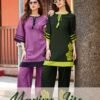 Mittoo Marine Life Viscose Weaving Thread Work Co Ord Set Collection Wholesale