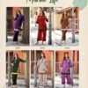 Beautiful Mittoo Marine Life Viscose Weaving Thread Work Co Ord Set Collection Wholesale 2026