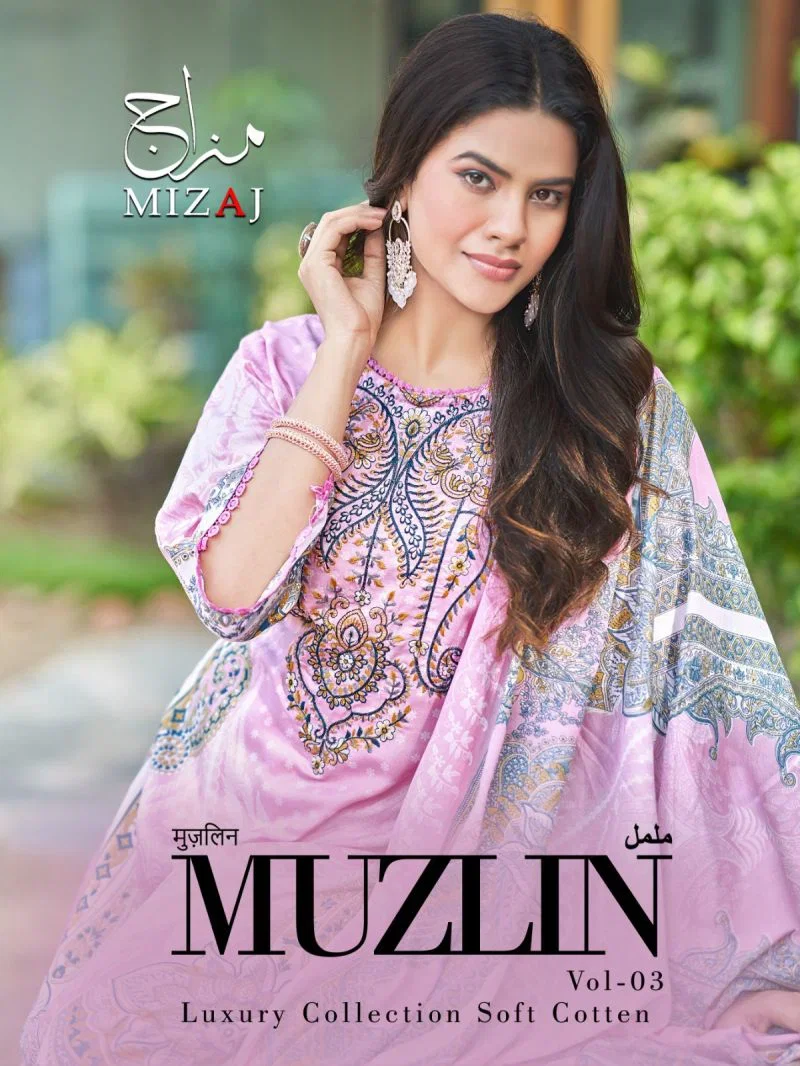 Mizaj Muzlin Vol 3 Soft Cotton Karachi Dress Material Wholesale