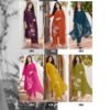 Launching Ossm Sargam Cotton Embroidered Kurti With Bottom Dupatta Wholesale 2026