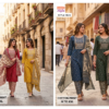 Launching Ossm Style 183 A And B Cotton Printed Kurti With Bottom Dupatta Wholesale 2026