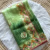 MHV Rashmita Organza Silk Printed Embroidery Thread Work Saree