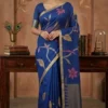 RGS Kasturi Jamdani Cotton Saree Collection