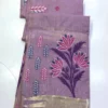 Beautiful RGS Soft Jamdani Festive Saree Online Market 2026