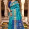 RGS Sahyog Pure Silk Festival Saree Manufacturers in Surat