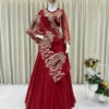 Latest BV 400 Georgette Printed Sequence Work Ready to Wear Saree 2026