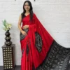 RBC Gajji Silk Mirror Work Party Wear Saree Manufacturers in India