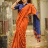 Rani 285 Lilan Cotton Party Wear Saree Wholesale Market