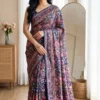 WMS Ultra Silk Printed Mirror Work Saree Wholesale Market