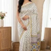 WMS Silk Ajarakh Printed Mirror Work Saree Market in Surat