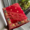 Kiara Sarika Georgette Printed Embroidery Work Festival Saree