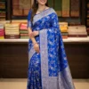 Laxmi 1093 Kanijivaram Soft Silk Zari Work Wedding Saree Wholesale Surat