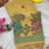 RGS Muga Cotton Weaving Work Saree Manufacturer in Surat