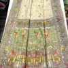 Latest RGS Jamdani Saree Online Shopping India 2026