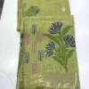 Beautiful RGS Soft Jamdani Festive Saree Online Market 2026