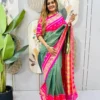 Latest SGT 238 Mysore Silk Jacquard Zip Gown Saree Wholesale Online Shopping 2026