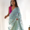 Kiara 5048 Organza Silk Thread Zari Weaving Work Saree Collection