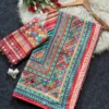 Beautiful WMS Roman Silk Printed Mirror Work Trending Durgapuja Saree 2026