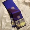Rani 289 Lichi Silk Jacquard Wedding Saree Online Shopping