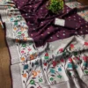 Latest Rani 295 Lichi Silk Jacquard Wedding Wear Saree Supplier 2026